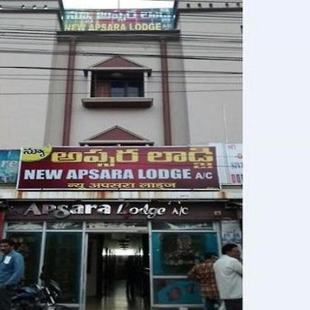 Ongole New Apsara Lodge المظهر الخارجي الصورة