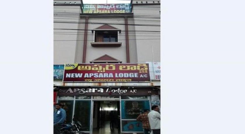 Ongole New Apsara Lodge المظهر الخارجي الصورة